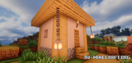 ������� Swinging Lanterns ��� Minecraft 1.21.11