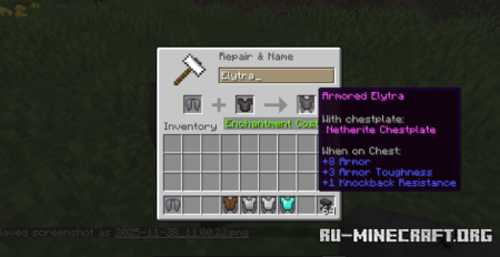 ������� DorkixAzIgazi Armored Elytra ��� Minecraft 26.1.2