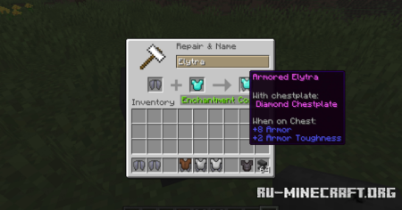 ������� DorkixAzIgazi Armored Elytra ��� Minecraft 26.1.2