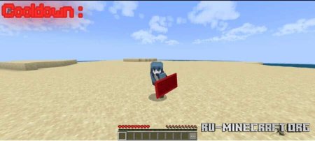 ������� ��������� ���� ��� Minecraft PE 1.21