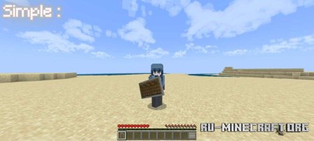 ������� ��������� ���� ��� Minecraft PE 1.21