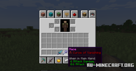 ������� Blob�s Enchant Icons ��� Minecraft 26.1.2