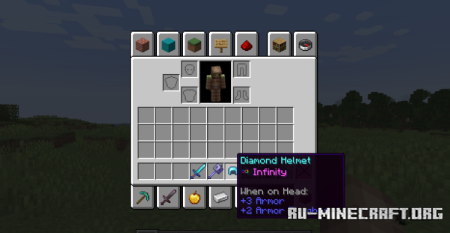������� Blob�s Enchant Icons ��� Minecraft 26.1.2