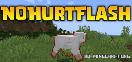 ������� NoHurtFlash ��� Minecraft 1.20.1
