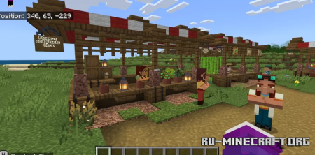 ������� Middle Ages Marketplace ��� Minecraft