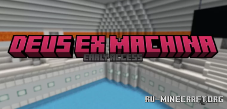������� Deus Ex Machina ��� Minecraft
