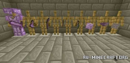 ������� ���������� �� ���������� ��� Minecraft PE 1.21