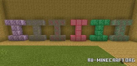 ������� ���������� �� ���������� ��� Minecraft PE 1.21