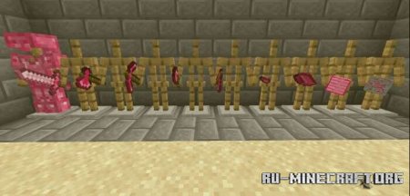 ������� ���������� �� ���������� ��� Minecraft PE 1.21