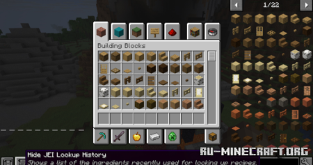������� Search on Mcmod ��� Minecraft 1.21.11