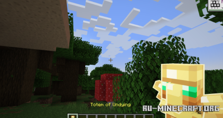 ������� Glowing 3D Totem ��� Minecraft 26.1