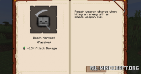 ������� Kill Cam ��� Minecraft 1.20.1