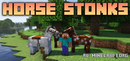 ������� Horse Stonks ��� Minecraft 26.1.2