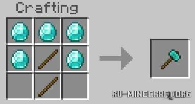 Скачать Простые Молотки для Minecraft PE 1.21 Скачать Простые Молотки для Minecraft PE 1.21