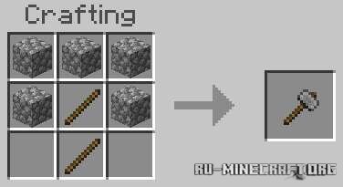 Скачать Простые Молотки для Minecraft PE 1.21 Скачать Простые Молотки для Minecraft PE 1.21
