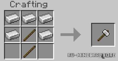 Скачать Простые Молотки для Minecraft PE 1.21 Скачать Простые Молотки для Minecraft PE 1.21