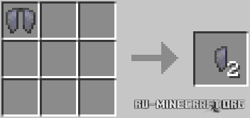 Скачать Customizable Elytra для Minecraft 26.1.2 Скачать Customizable Elytra для Minecraft 26.1.2
