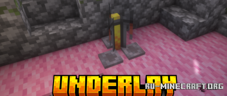 ������� Underlay ��� Minecraft 26.1.2