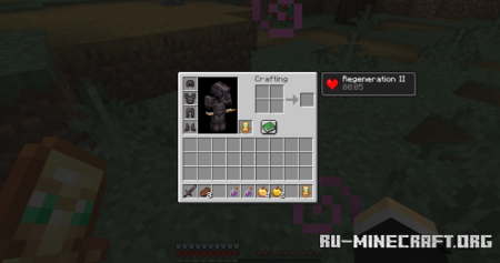 ������� Hardcore Mode 2.0 ��� Minecraft 26.1.2