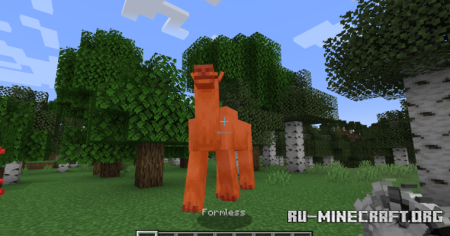 ������� Formless ��� Minecraft 1.20.1
