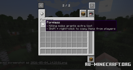 ������� Formless ��� Minecraft 1.20.1