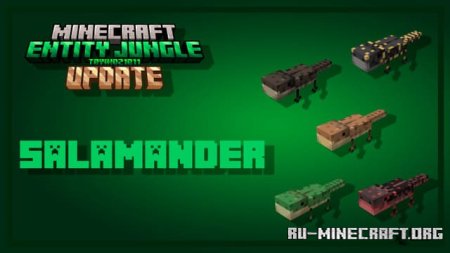 ������� ������������� ������� ��� Minecraft PE 1.21