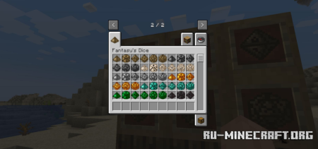 ������� Fantasy�s Dice ��� Minecraft 26.1.2