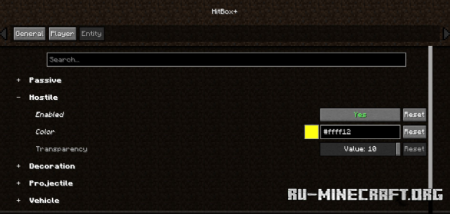 ������� HitBox Plus ��� Minecraft 26.1.2