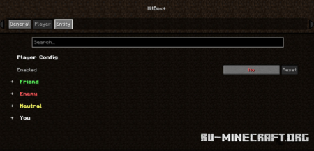 ������� HitBox Plus ��� Minecraft 26.1.2
