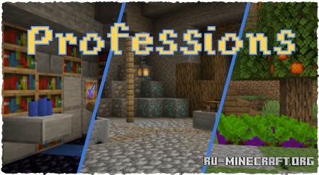 ������� Professions ��� Minecraft 26.1.2