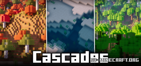 ������� Cascades ��� Minecraft 26.1.2