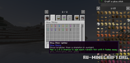 ������� Glow Sticks ��� Minecraft 26.1.2