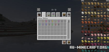 ������� Glow Sticks ��� Minecraft 26.1.2
