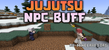 ������� Jujutsu Npc Buff ��� Minecraft 1.20.1