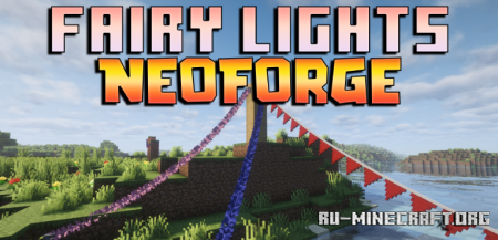 ������� Fairy Lights ��� Minecraft 1.21.1