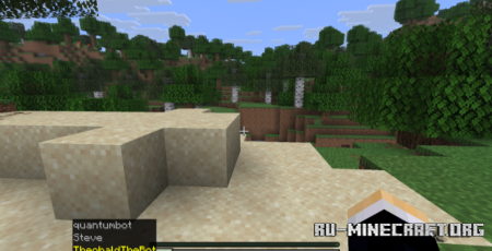 ������� HeroBot ��� Minecraft 1.21.11