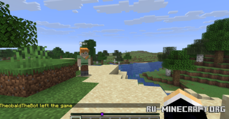 ������� HeroBot ��� Minecraft 1.21.11