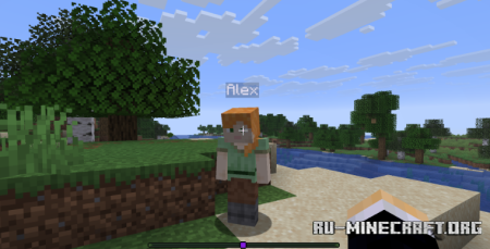 ������� HeroBot ��� Minecraft 1.21.11