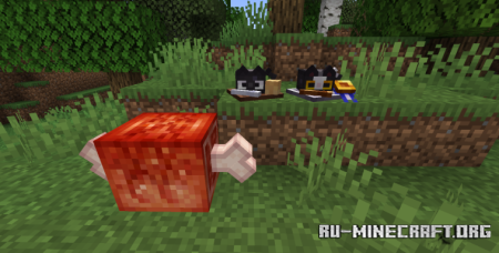 ������� Paper Kite Manor ��� Minecraft 1.20.1