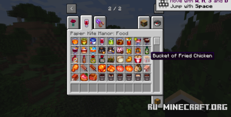 ������� Paper Kite Manor ��� Minecraft 1.20.1