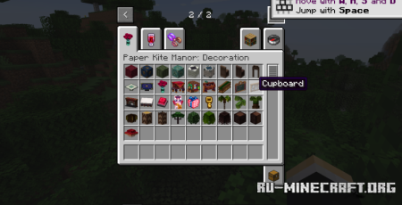 ������� Paper Kite Manor ��� Minecraft 1.20.1