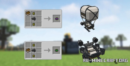 ������� ViesCraft Machines ��� Minecraft 1.19.2