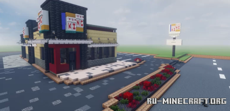 ������� Burger King by DreamWanderer ��� Minecraft