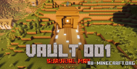 ������� Vault 001 ��� Minecraft