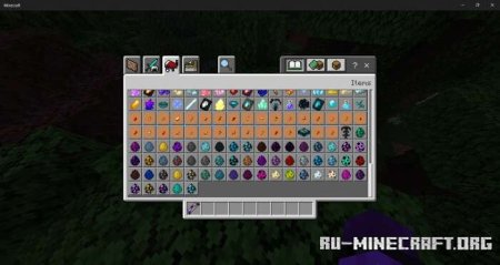 ������� ���������� ����� ��� Minecraft PE 1.20