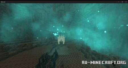 ������� ���������� ����� ��� Minecraft PE 1.20