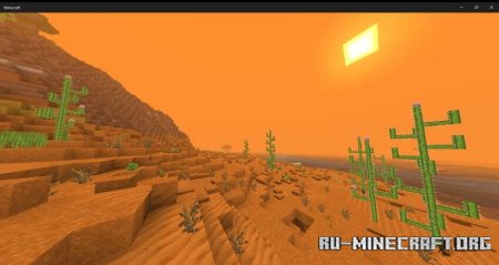 ������� ���������� ����� ��� Minecraft PE 1.20