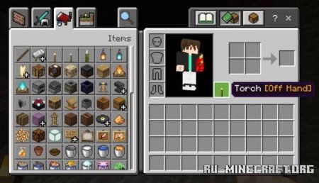 ������� ����� � ����� ���� ��� Minecraft PE 1.20