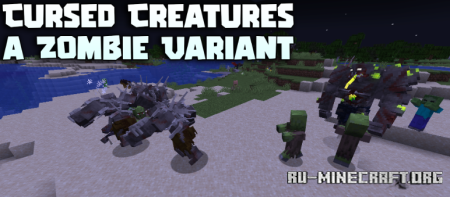 ������� Cursed Creatures a Zombie Variant ��� Minecraft 1.20.1