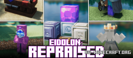 ������� Eidolon Repraised ��� Minecraft 1.21.11